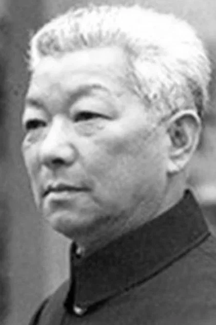 史原