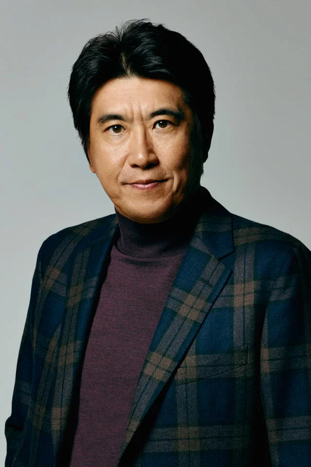 石桥贵明