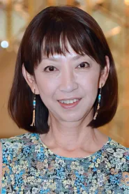 春やすこ