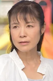 水島裕子