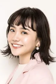 松井爱莉