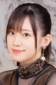 高桥李依