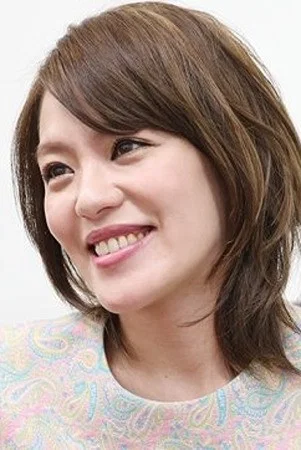 今井绘理子