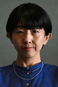 早川千绘