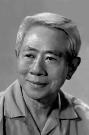 田冲