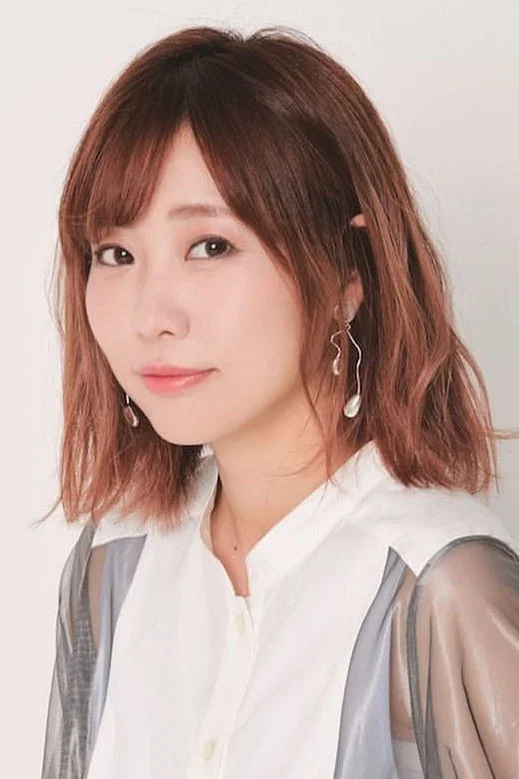 楠田亚衣奈