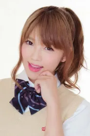 堀绘梨子