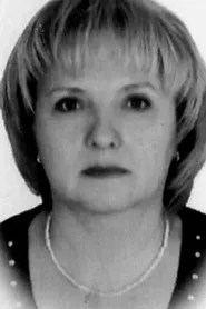 Ирина Кожемякина