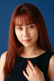 水谷佳