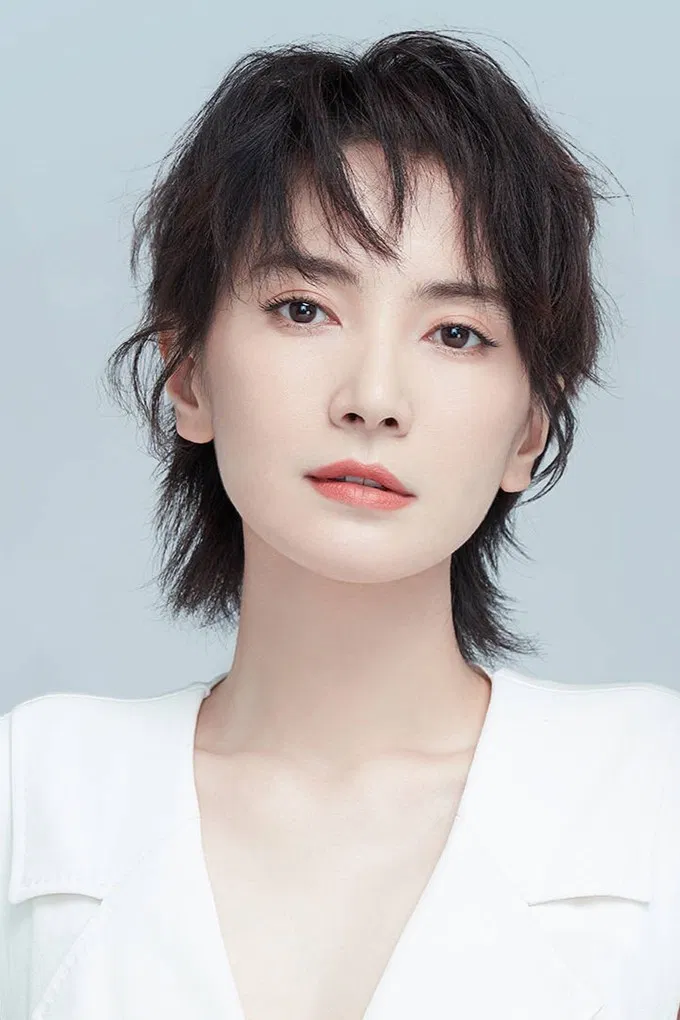 李媛