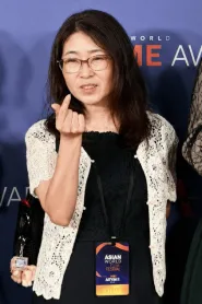 饭冢晴子