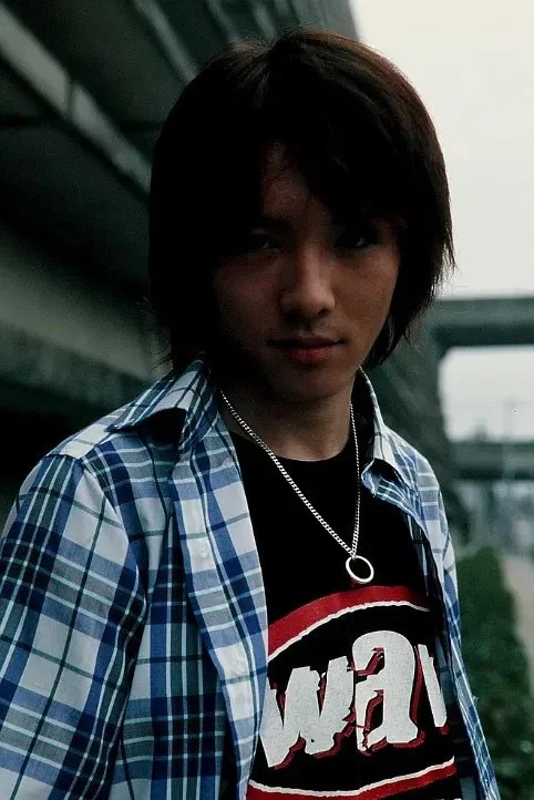 内山真人