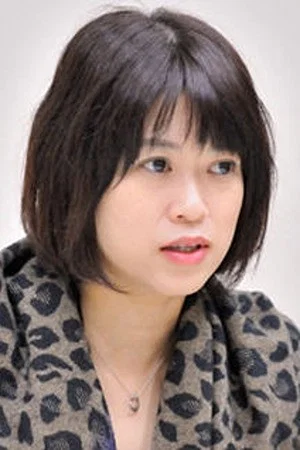 吉村爱