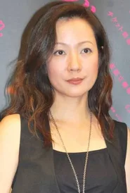 七濑夏美