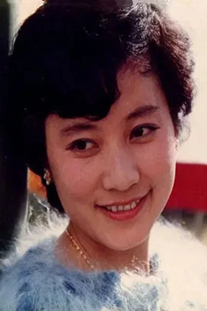 陈丽明