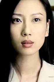 齐沚瑶