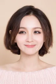 邓莎