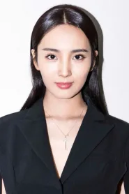 王紫璇