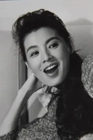 筱博子