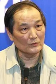 郑洞天