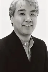 河合义雄