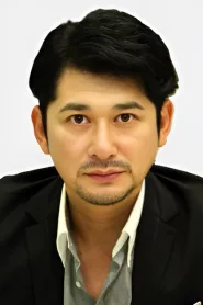 湯江健幸