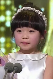 金柳彬
