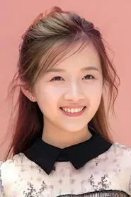 李浩菲