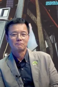 조동관
