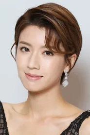 蔡思贝