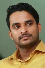 Deepu Pradeep