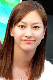 申爱