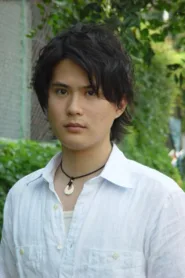 細山田隆人