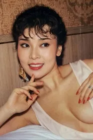 金姬美