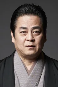 立川谈春
