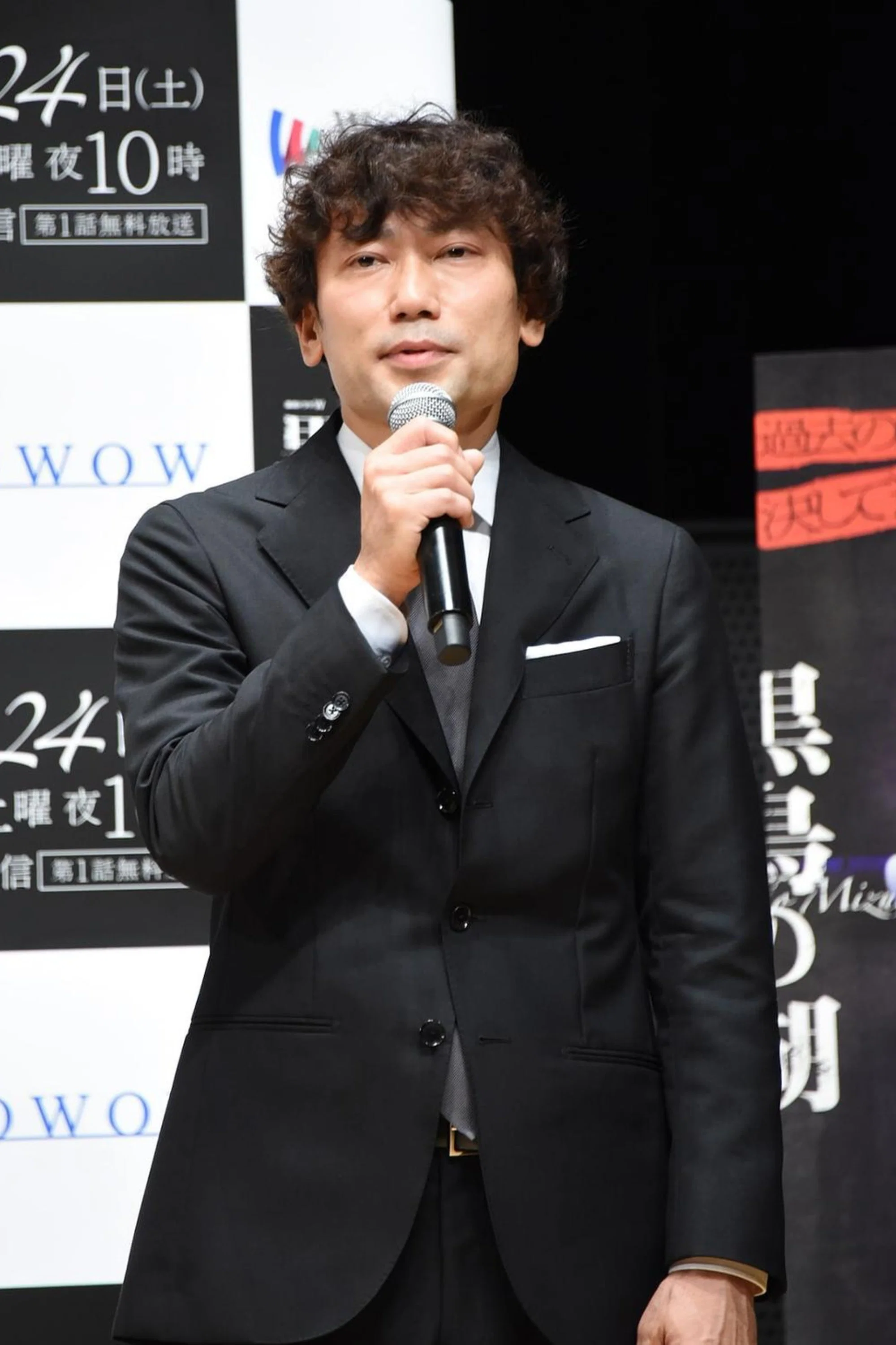 岩田和行
