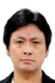 都築淳一