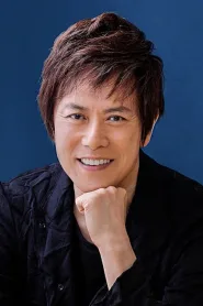 山口祐一郎
