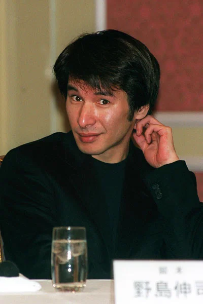野岛伸司
