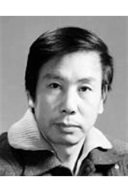 孙沙