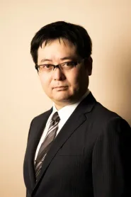 米泽穗信