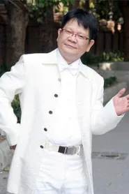 郑进一