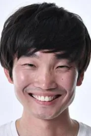 金时浩