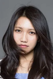 井上苑子