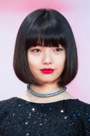 上原实矩