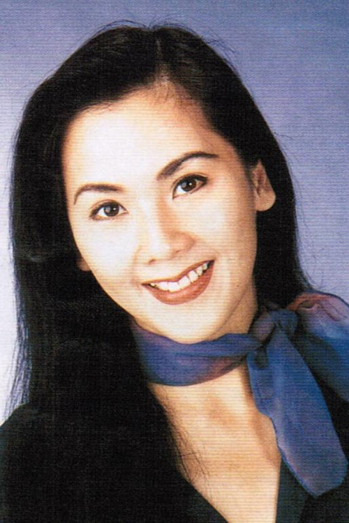 梁婉静