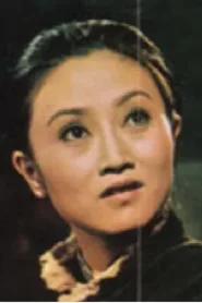 李虹