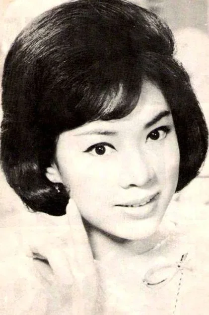 李婷