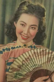孙景路