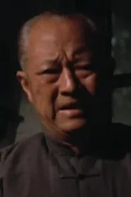 王月汀